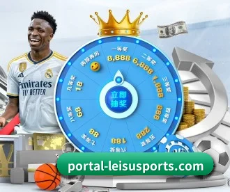 m.portal-leisusports.com APP