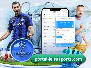 m.portal-leisusports.com APP
